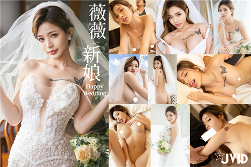 新婚初夜激情交欢，新娘瘫软在彼此怀中，力尽缠绵不休